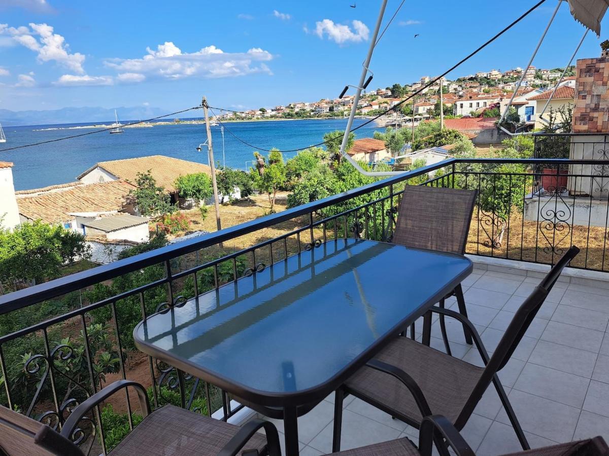 View Apartment *